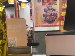 -郝大姐·乌龙山铁板烧(大学城三店)
