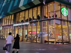 门面-星巴克臻选(沈阳大悦城店)
