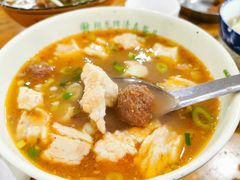 -清真马杰山牛肉汤馆