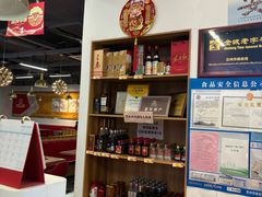 -兰州陈记牛肉面 ·烧烤· 铜锅涮肉(万达店)