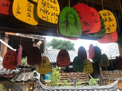 -民食香·腊排骨野生菌美食(木府店)