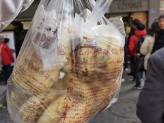 -朱记小郑酥烧饼(建康路店)