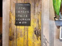 -贵州辣子鸡番茄鸡