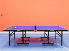 -逸动少儿体能·运动培训(申花校区)