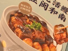 -闽和南(深圳万象城店)