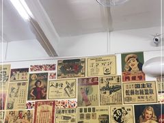 -華叔茶記