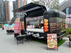 -STARLING八哥松饼(购物公园店)