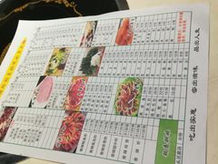 -万和源炝锅城·活鱼现炝(文艺北路店)