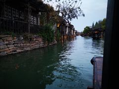 -乌镇西栅景区