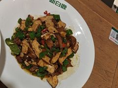 -新白鹿餐厅(城西银泰城店)