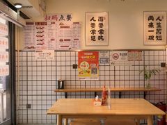 -明記茶餐廳(福田总店)