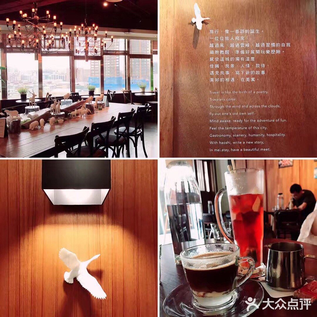 #芝道旅行：15天游台湾-day6# 1️⃣大稻埕—