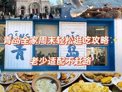-郑庄脂渣海鲜楼(九水路店)