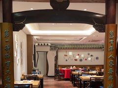 -中国徽菜·徽商故里(广安门店)
