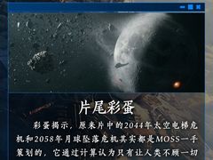 -万达影城(通州万达广场IMAX+杜比影院店)