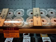 -曹祥泰(解放路店)