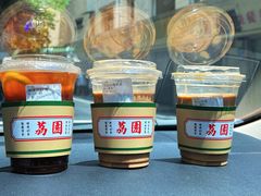 -荔園 LaiYuen