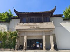 -江宁织造博物馆