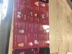 菜单-DQ(领展购物广场店)