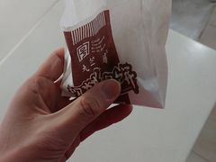 -九芝斋(解放路店)