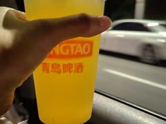 -大学城夜市