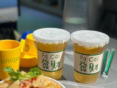 -蛙喔(万达广场旗舰店)