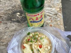 -老太太海鲜鱼饼