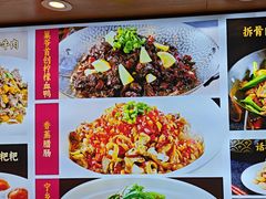 -巢爷老味(东方红店)