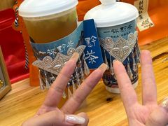 -一杯黔茶(西江千户苗寨古街店)