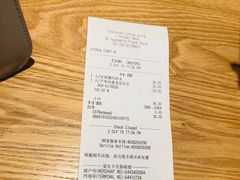 -星巴克(广州光明广场店)