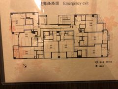 -江户樱花旅馆