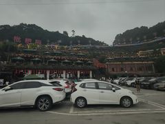 -枇杷园食为鲜火锅(南山店)