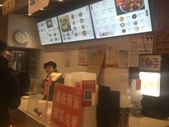-五芳斋(中山大道总店)