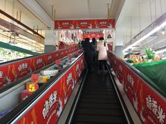 店内环境-武商超市(沌口店)