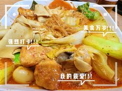 -林静小吃(复兴路店)