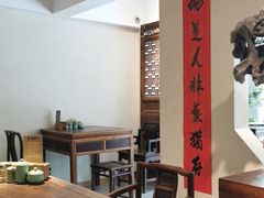 -老清朝包子铺(开明街店)