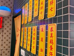 -港怀·香港地道小吃茶饮(京基100店)