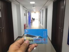 -北京邮电大学
