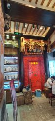 -子佩集(厦门店)
