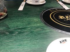 -老灶堂文创火锅(文艺路店)