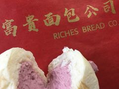 -富贵面包公司(运河店)