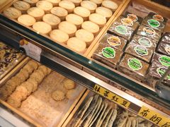 -拢香糕点(万达店)