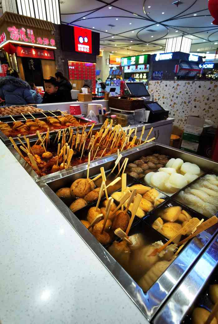 好丸美关东煮(金桥永旺店)