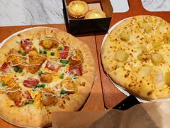 -达美乐比萨(骏壹万邦广场店)