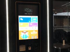 -SFC上影影城(淞南店)