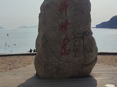 -棒棰岛宾馆景区