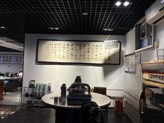 -厚味居炙子烤肉·清真(天桥南纬路店)