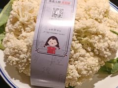 -山芋腔苏北菜(盐城滨海店)