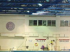 -中国人民大学游泳馆