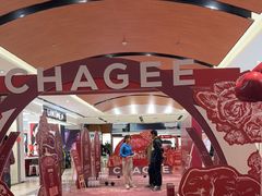 -霸王茶姬(北京路汇嘉店)
